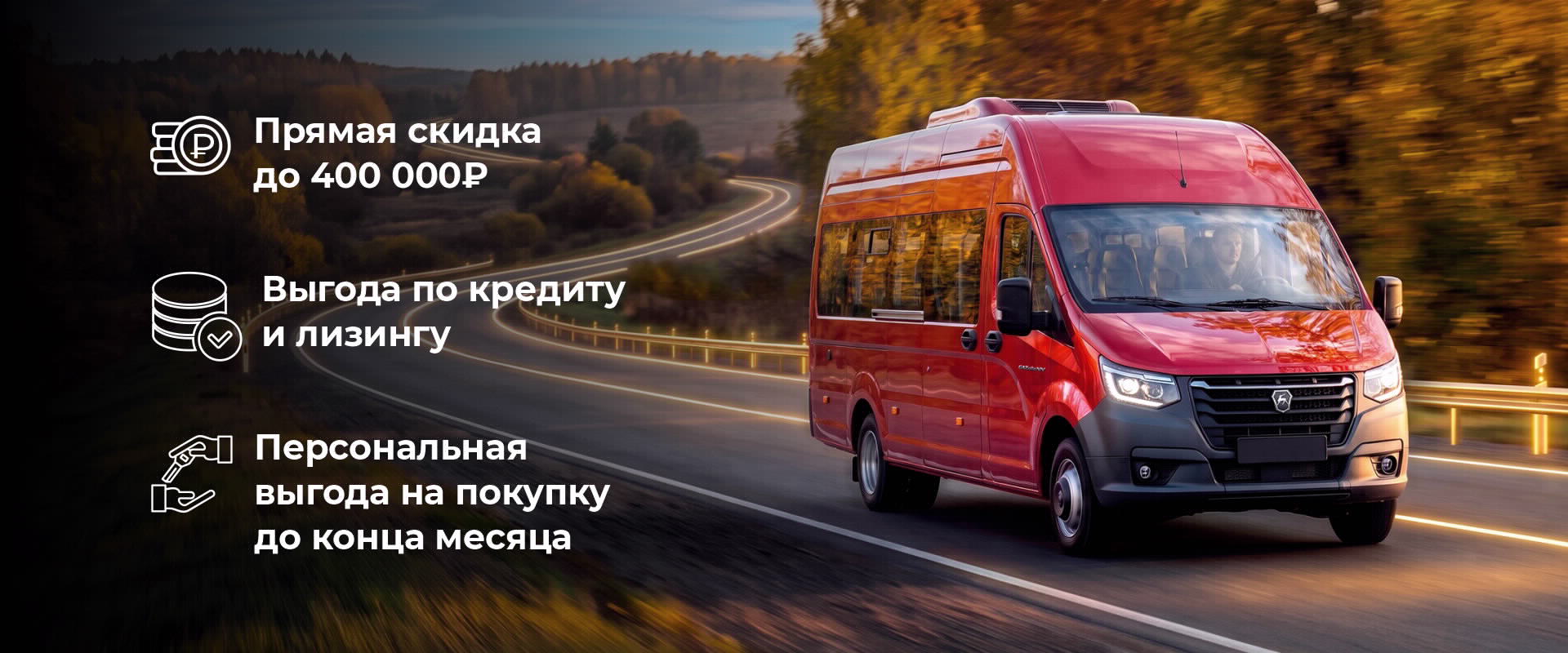 15_09_4.jpg